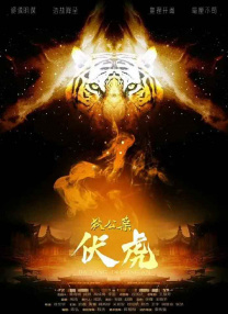 波多野结衣42部免费观看